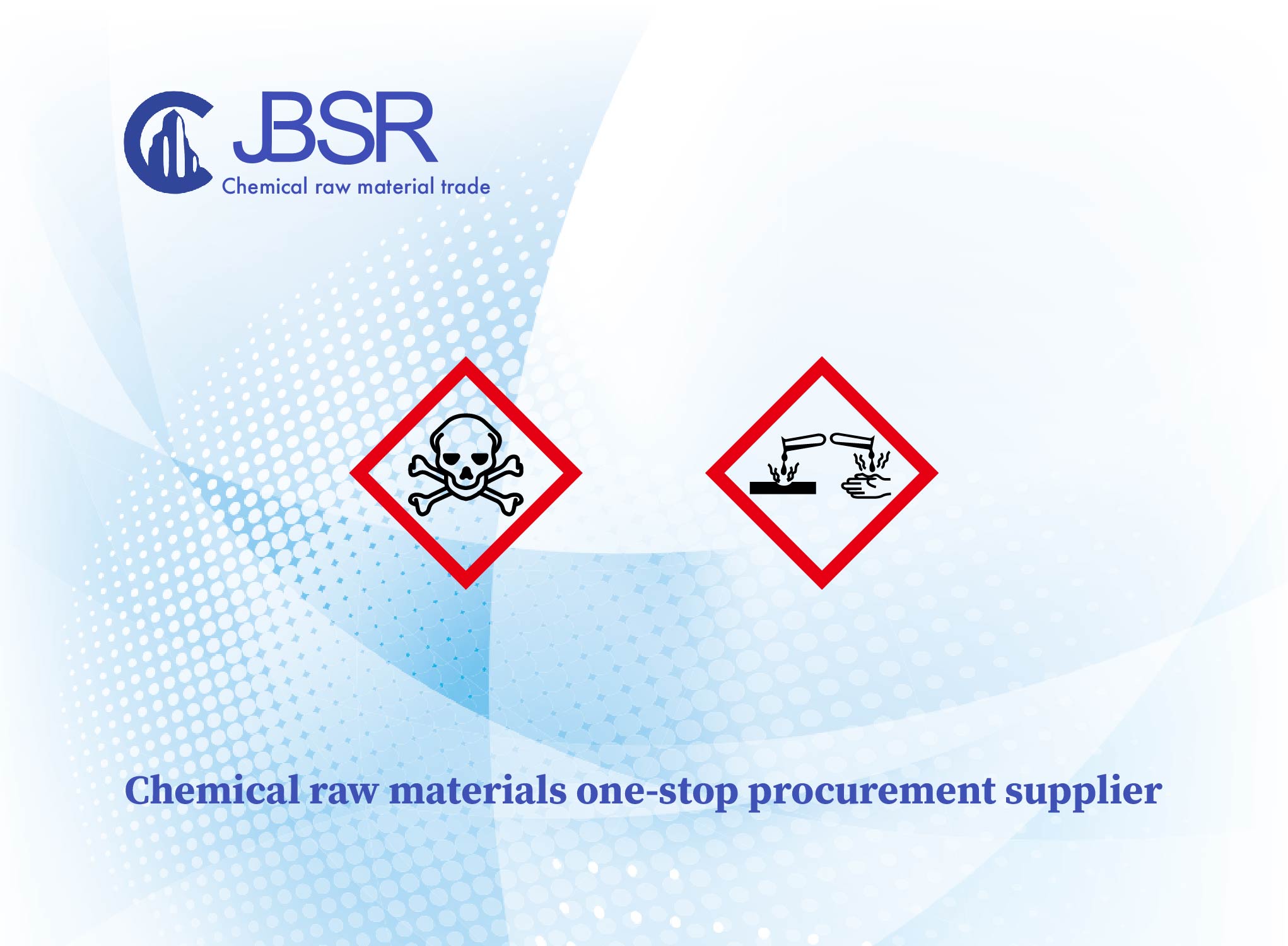 HydroxypropylAcrylate_画板1