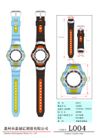 男士手表单双-2022.11.02改产