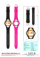 原厂手表单双-2022.11.02改产