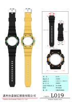 原厂手表单双-2022.11.02改产