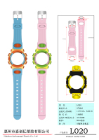 原厂手表单双-2022.11.02改产