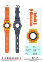 硅胶手表电子-2022.11.02改产