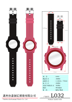 塑胶手表电子-2022.11.02改产