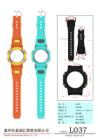 塑胶手表电子-2022.11.02改产