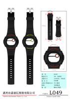 塑胶手表电子-2022.11.02改产