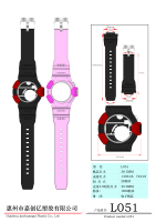 塑胶手表电子-2022.11.02改产