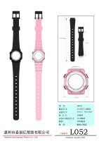 塑胶手表电子-2022.11.02改产