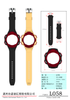 防水手表电子-2022.11.02改产