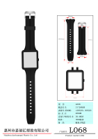 防水手表电子-2022.11.02改产