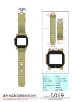防水手表电子-2022.11.02改产