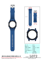 防水手表电子-2022.11.02改产