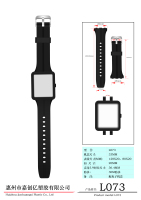 防摔手表电子-2022.11.02改产