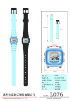 防摔手表电子-2022.11.02改产