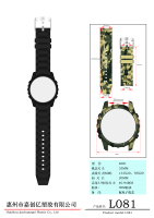 防水手表电子-2022.11.02改产