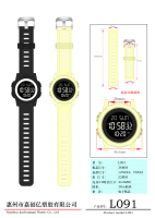 防水手表电子-2022.11.02改产