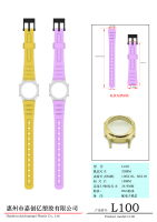 传统手表电子-2022.11.02改产