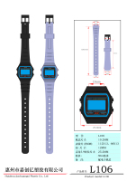 传统手表电子-2022.11.02改产