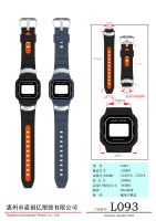 传统手表电子-2022.11.02改产