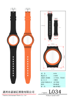 传统手表行针-2022.11.02改产