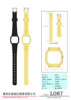 电子手表行针-2022.11.02改产