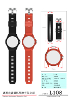 电子手表行针-2022.11.02改产