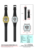 塑胶表带表壳114--20