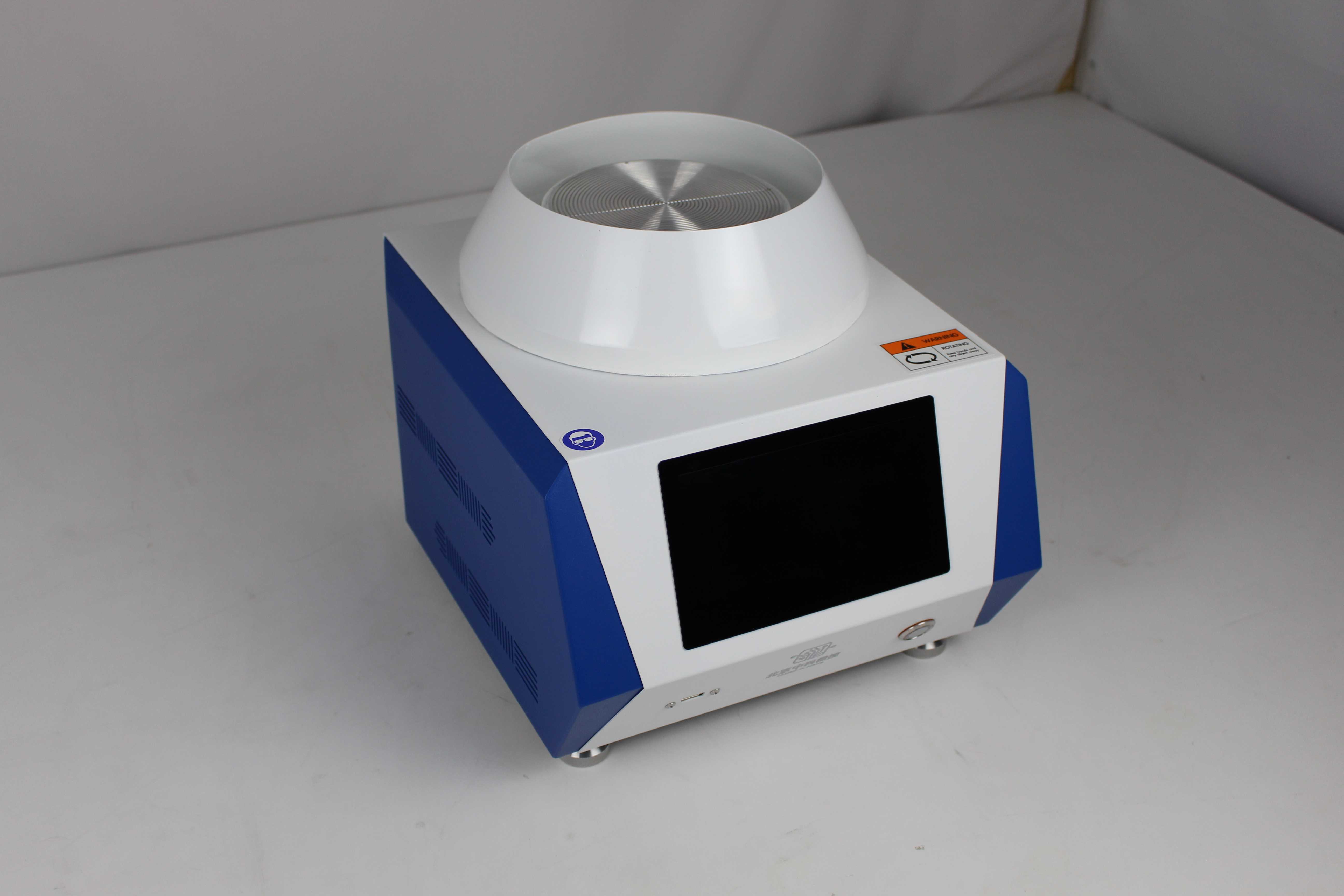 图片_20251202134805_30_8