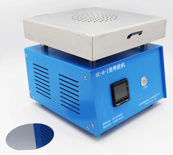 SC-H-I-立体-中文-硅片