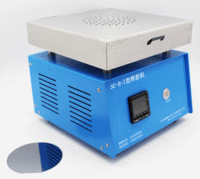 SC-H-I-立体-中文-硅片