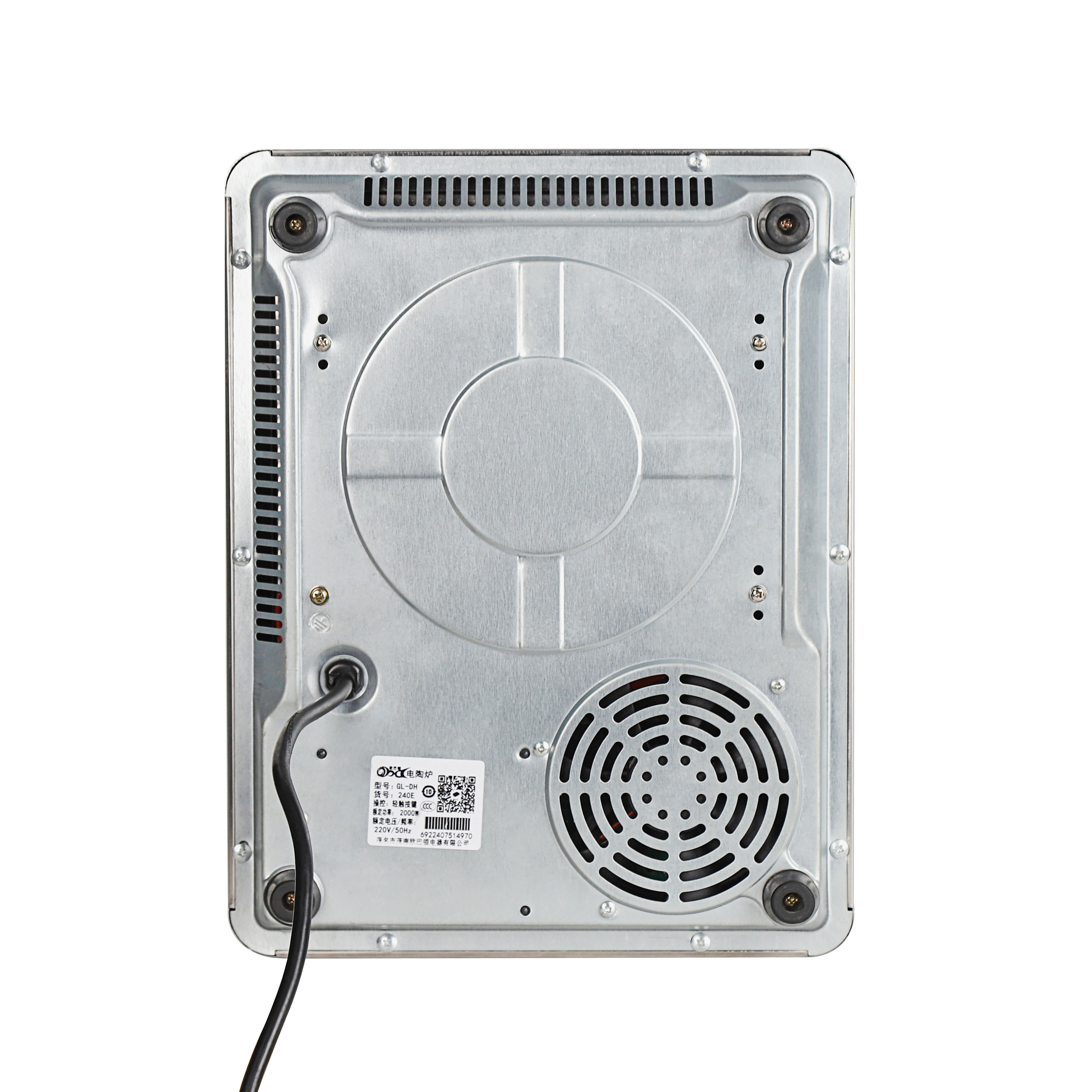 欧巴顿1拷贝_0002_组8