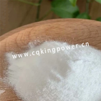 Opticalglassbariumcarbonate