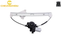 CZMD055C
