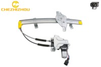 CZBK069C-2
