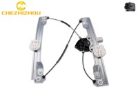 CZCQ038C-2