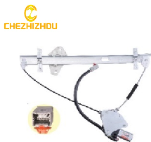CZHD017Q