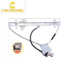 CZHD017Q