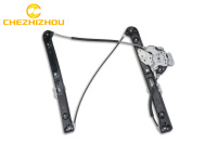 宝马E46-A00支架FL正面