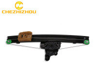 福睿斯支架RL反面