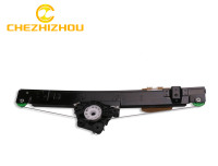 福睿斯支架RL正面