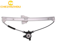 CX-7FR正面