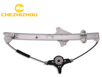 CX-5支架FR正面
