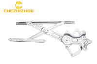 L200支架FL正面