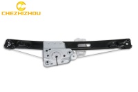 宝马E90支架RL正面