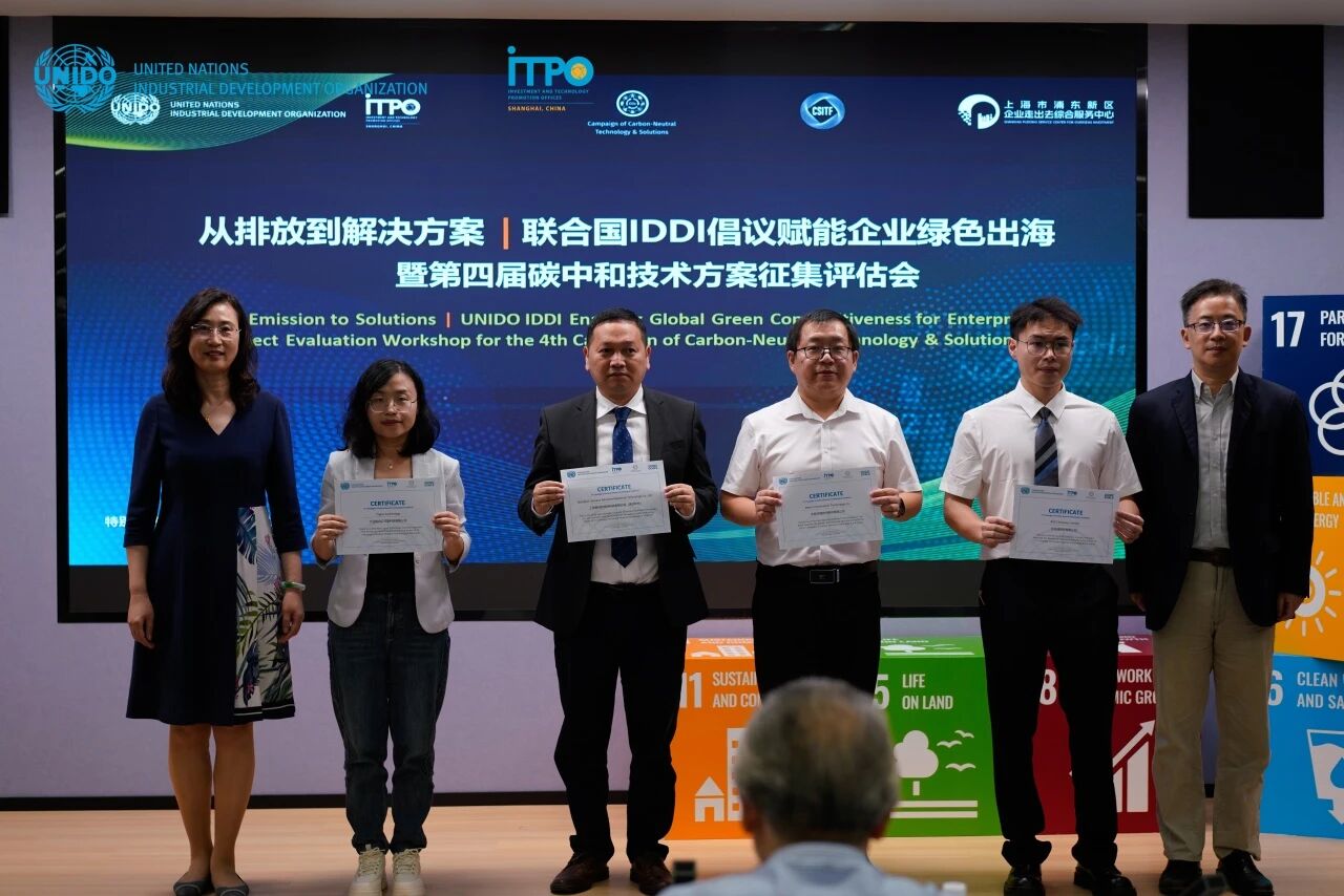 640fdd0ca88f86bfee5708b67f12fbc9