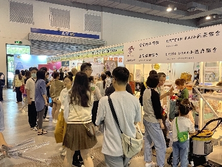 2023寰球宠物博览会在上海举办 图1