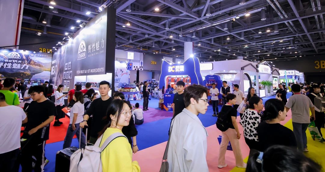 第4届华东国际宠物用品展,盛大开幕! 图2