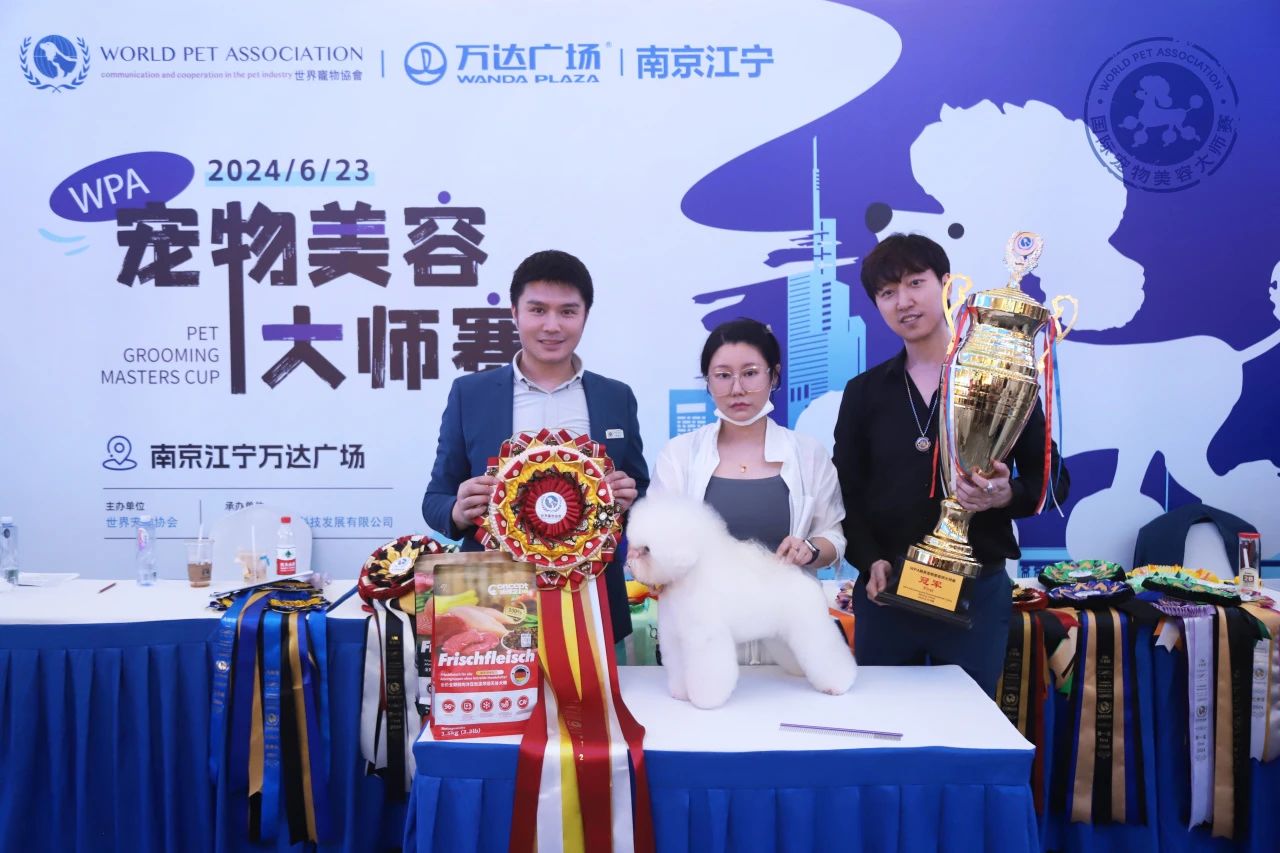 赛事回顾丨6.23WPA国际宠物美容大师赛南京站 图14
