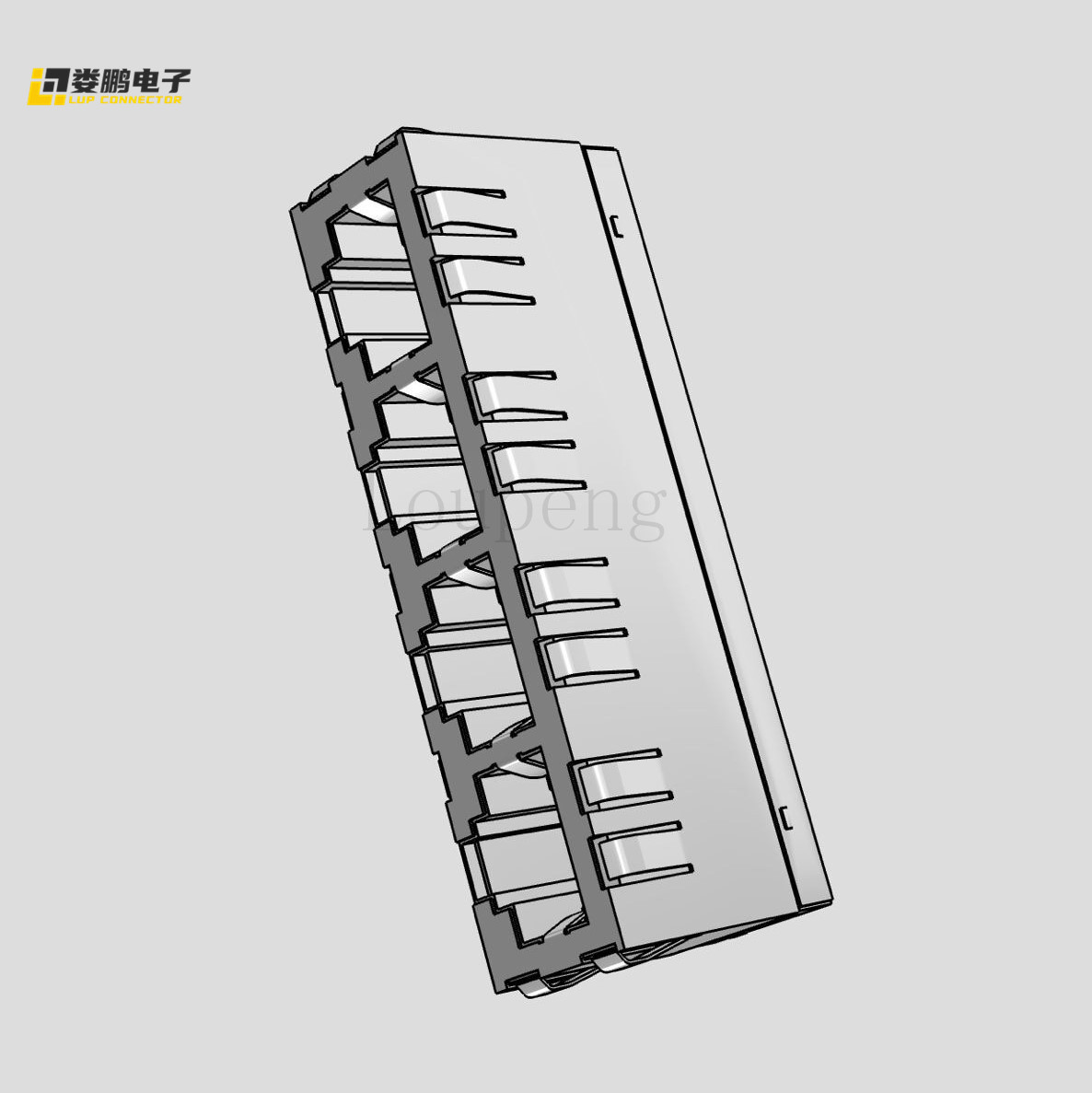 QQ图片20201023092833