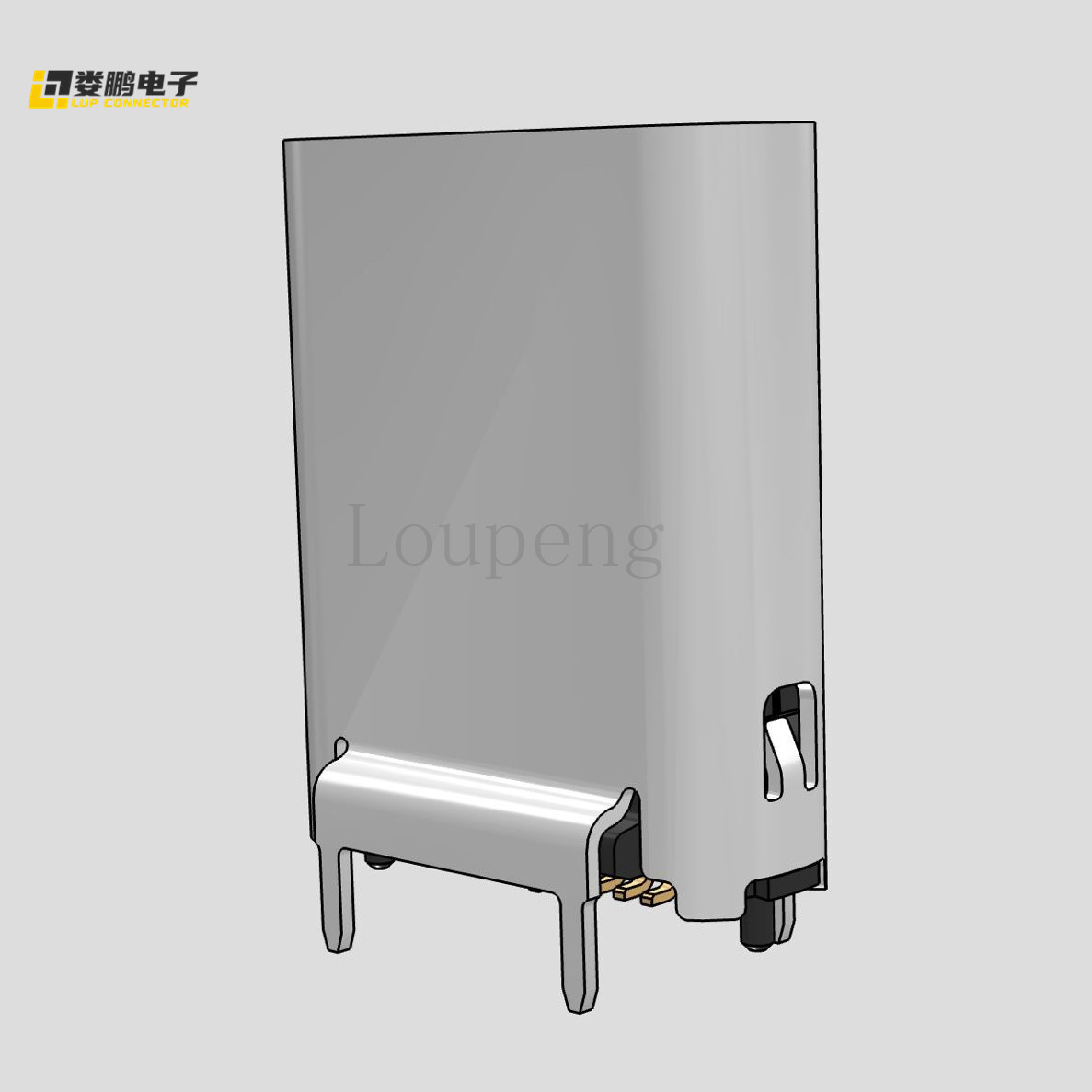 QQ图片20201020163030