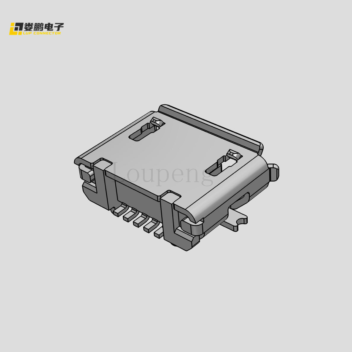 QQ图片20201021114140